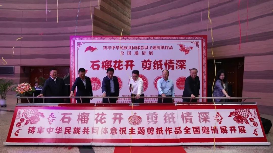 微信图片_20240905100311