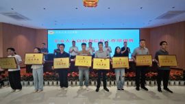 慶陽市人大常委會對全市人大宣傳和信息工作先進集體、優(yōu)秀通訊員進行通報表揚