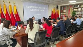 慶陽(yáng)市商務(wù)局 西峰區(qū)人民政府召開設(shè)立“俄羅斯—慶陽(yáng)蜂窩式進(jìn)出口貿(mào)易站” 對(duì)接座談會(huì)