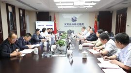 周繼軍赴省水利廳和甘肅金控集團對接工作