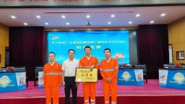 慶陽(yáng)公路事業(yè)發(fā)展中心在全省公路系統(tǒng)“學(xué)習(xí)貫徹《甘肅省公路條例》落實(shí)安全生產(chǎn)責(zé)任”知識(shí)競(jìng)賽中取得佳績(jī)