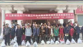 庆阳市人大常委会机关联合市农科院开展设施蔬菜栽培技术培训活动