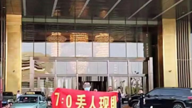 国足惨败日本回国后住2500元/晚豪华酒店？大连涉事酒店回应