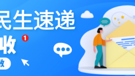 人大审议延迟退休年龄决定草案 为什么要延迟退休？专家解读