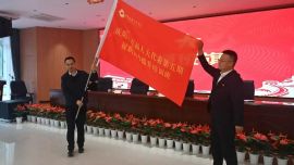 慶陽市第五屆人大代表第五期履職能力提升培訓班在甘肅南梁干部學院舉辦