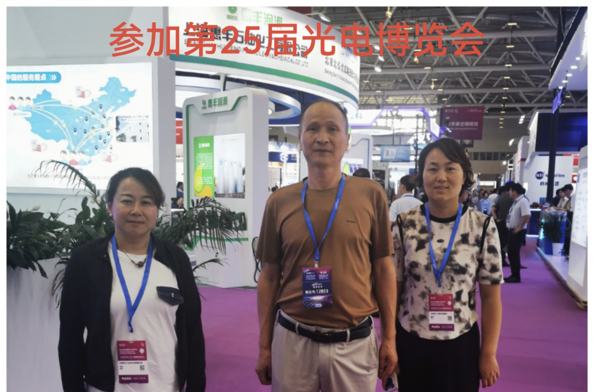 庆城驿马工业集中区赴广东考察招商