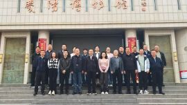 慶陽市公共資源交易中心黨支部開展“尋根歷史文脈 厚植奮進力量”主題黨日活動