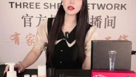 三只羊恢復直播