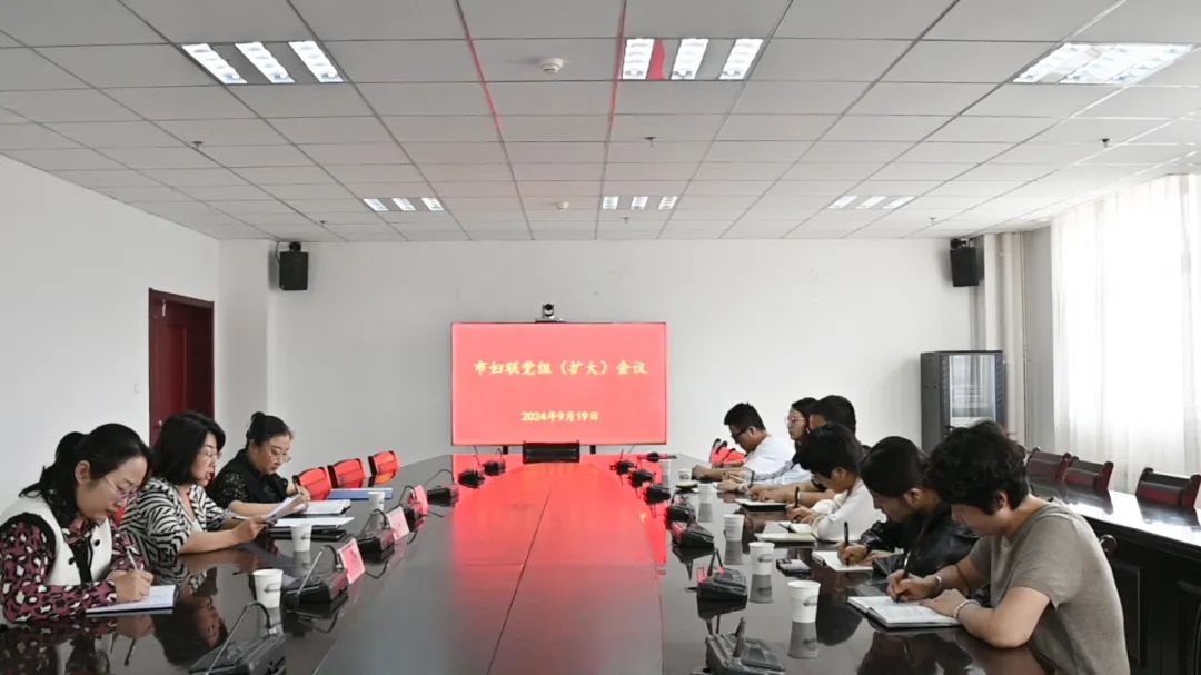 微信图片_20240919191635