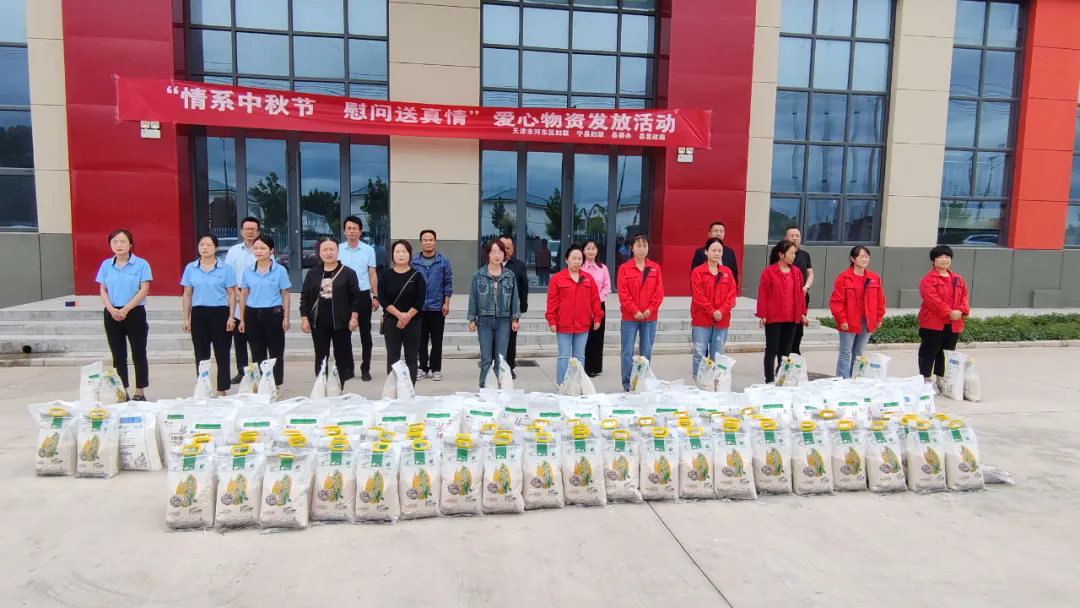 庆阳市各级妇联开展“我们的节日·中秋”巾帼志愿服务活动