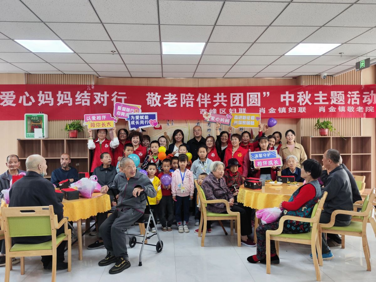 庆阳市各级妇联开展“我们的节日·中秋”巾帼志愿服务活动