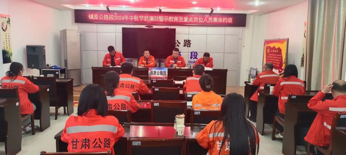 微信图片_20240919194456