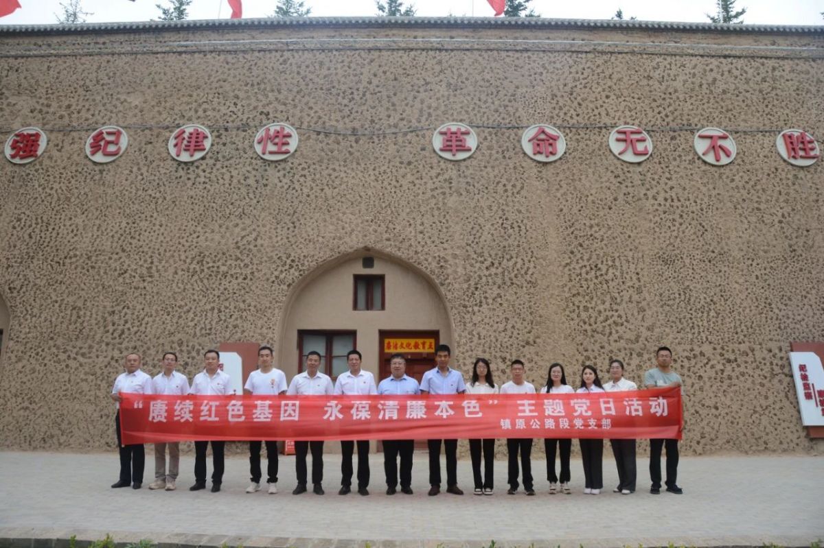 微信图片_20240919194500