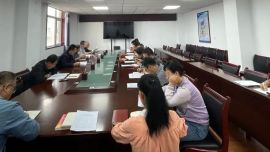 西峰工業(yè)園區(qū)黨工委理論學(xué)習(xí)中心組召開擴大會議 傳達學(xué)習(xí)貫徹習(xí)近平總書記視察甘肅重要講話和指示精神