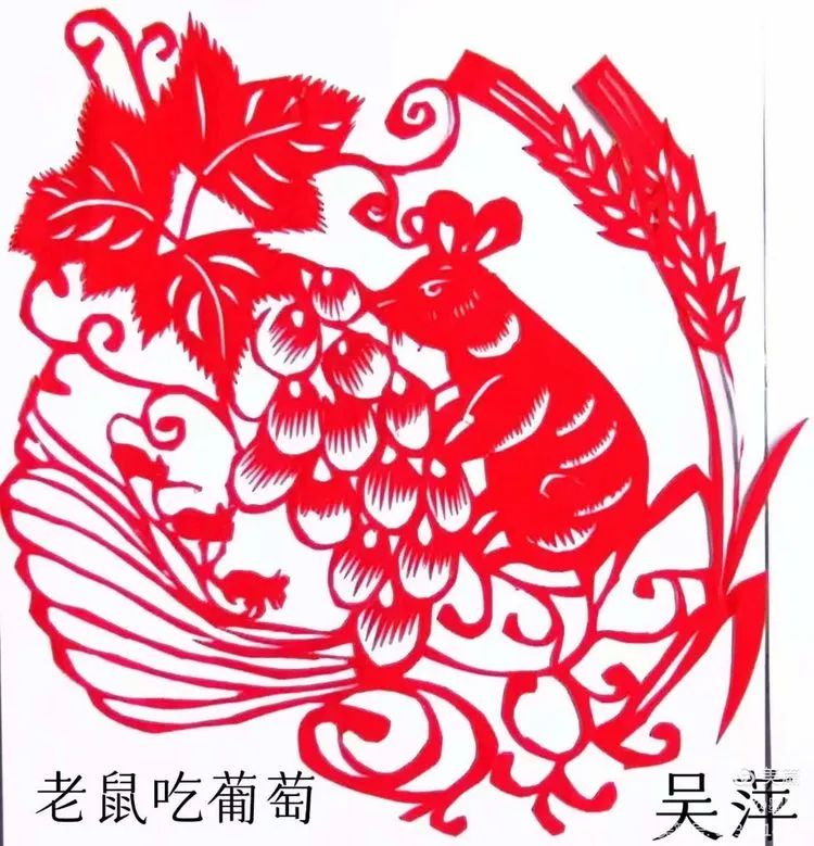 “礼赞新时代 奋进新征程” 合水县书法美术作品网络展（第二期）