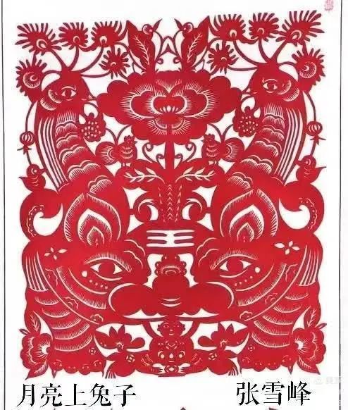 “礼赞新时代 奋进新征程” 合水县书法美术作品网络展（第二期）