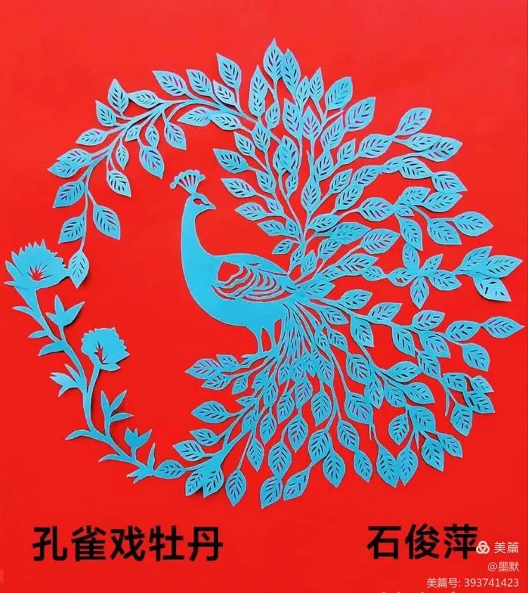 “礼赞新时代 奋进新征程” 合水县书法美术作品网络展（第二期）
