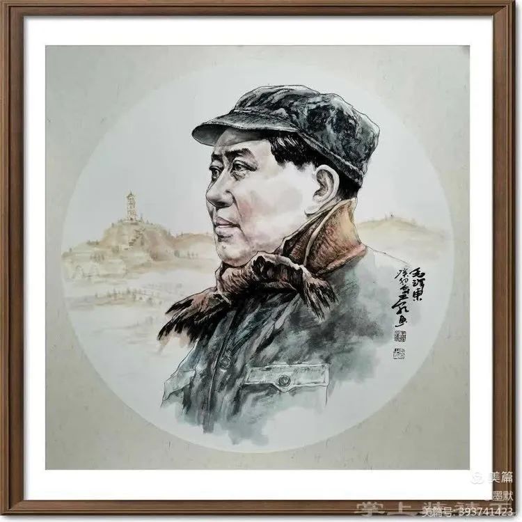 “礼赞新时代 奋进新征程” 合水县书法美术作品网络展（第二期）