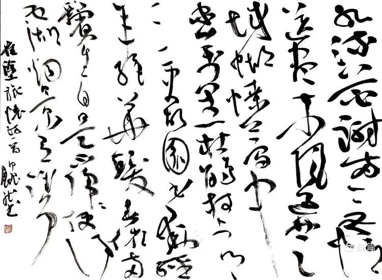 “礼赞新时代 奋进新征程” 合水县书法美术作品网络展（第二期）