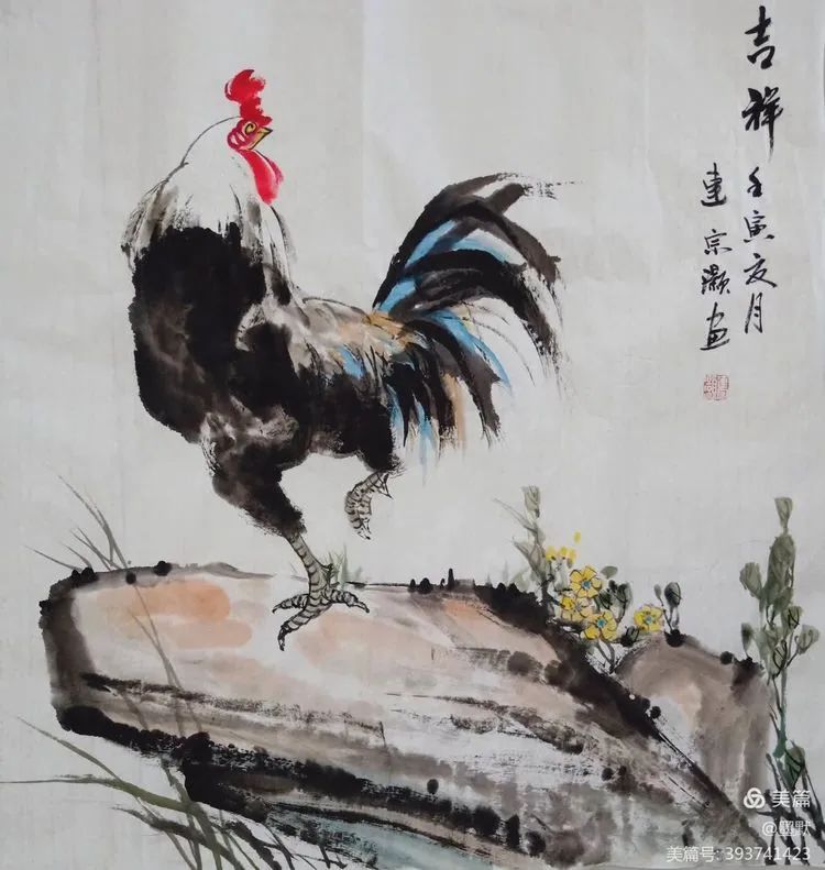 “礼赞新时代 奋进新征程” 合水县书法美术作品网络展（第一期）