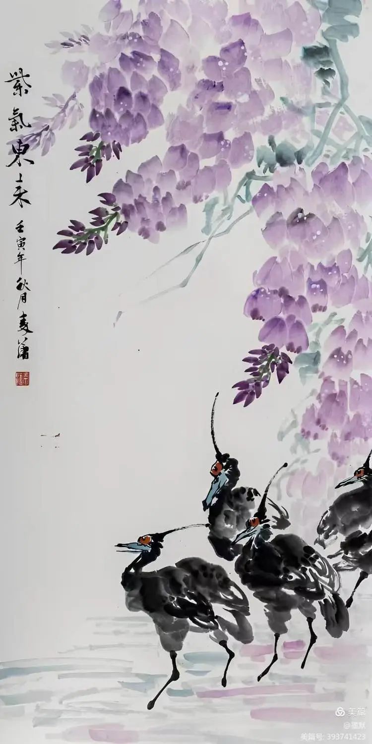 “礼赞新时代 奋进新征程” 合水县书法美术作品网络展（第一期）