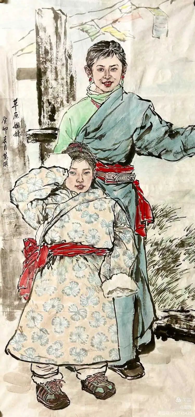 “礼赞新时代 奋进新征程” 合水县书法美术作品网络展（第一期）