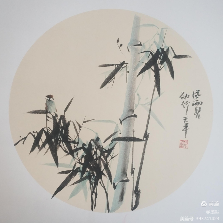 “礼赞新时代 奋进新征程” 合水县书法美术作品网络展（第一期）
