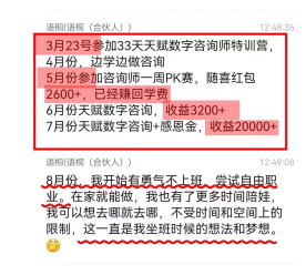 2024092010354651