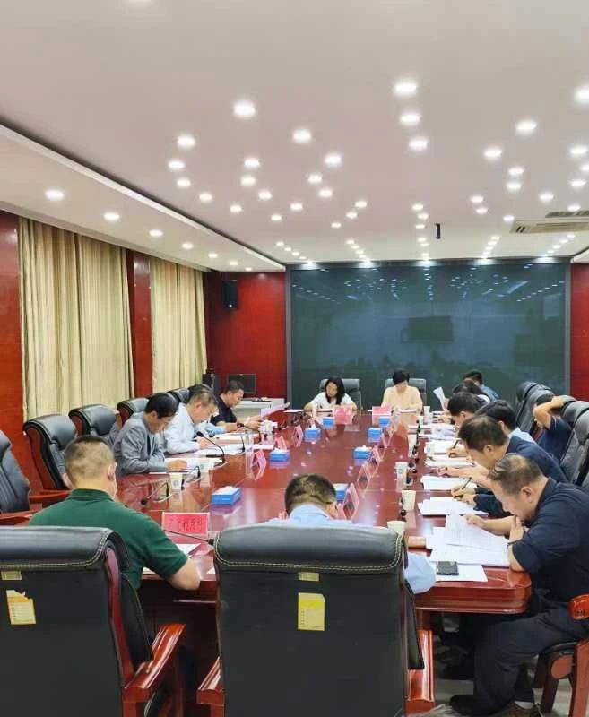 微信图片_20240920204050