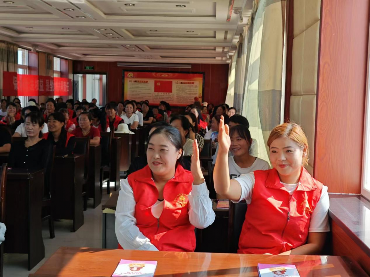 微信图片_20240921111831