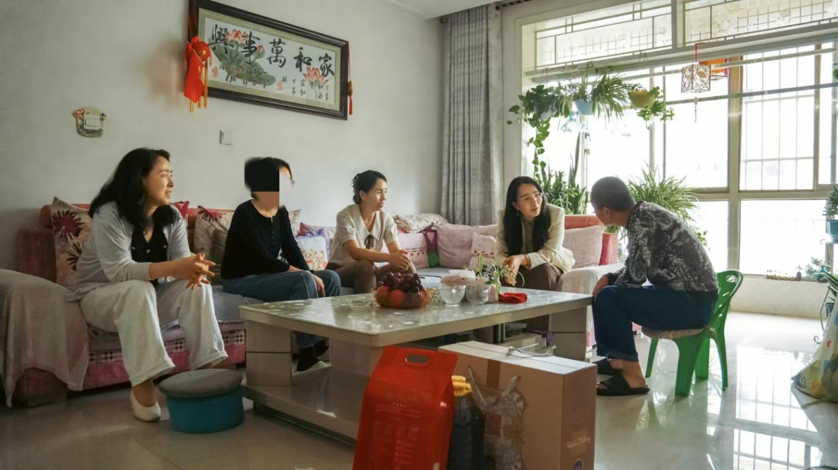 微信图片_20240921111837