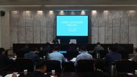 慶陽市人大常委會黨組理論學習中心組學習會議召開