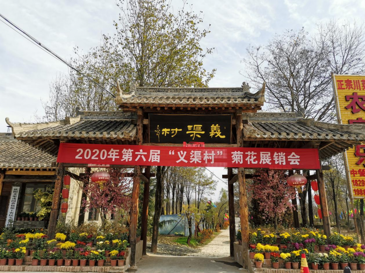 微信图片_20240922130339