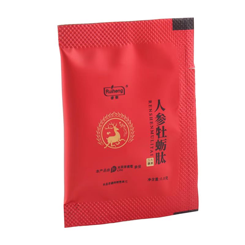 微信图片_20240831184438