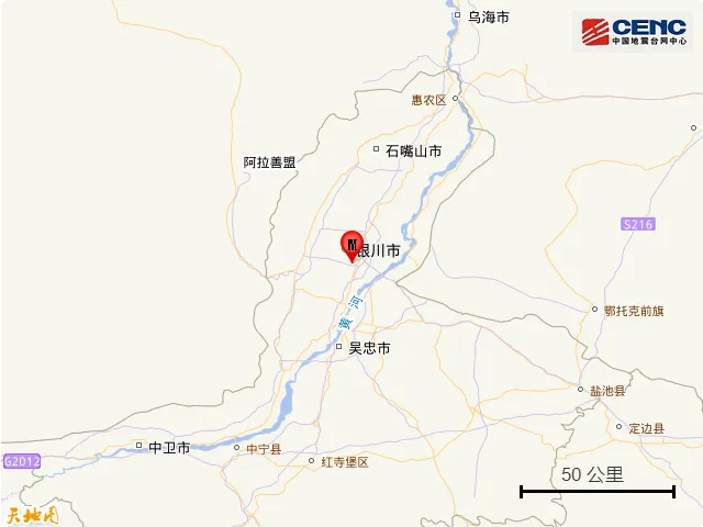 QQ浏览器截图20240925221744