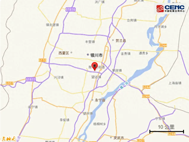 QQ浏览器截图20240925221732