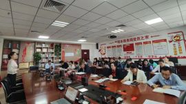 慶陽市商務(wù)局機關(guān)黨支部、市貿(mào)促會黨支部舉辦“書香潤商務(wù)·悅讀促進步”2024年三季度讀書報告會