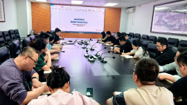 慶陽市自然資源勘測規(guī)劃研究院舉辦全民所有自然資源清查業(yè)務(wù)培訓(xùn)會