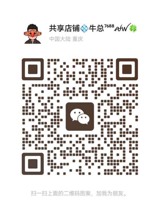 2024092911100118