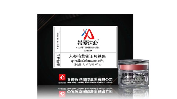 微信图片_20240303163204