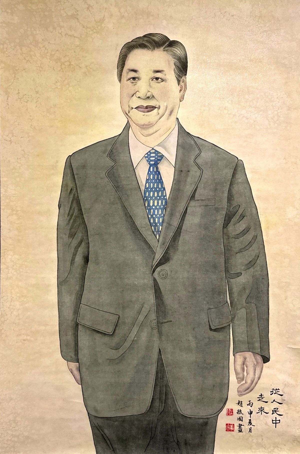 绘画《从人民中走来》作者：赵振国