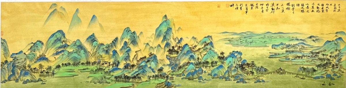 绘画《千里江山图》作者：巨萧宁