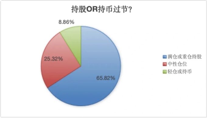 QQ瀏覽器截圖20240930183107