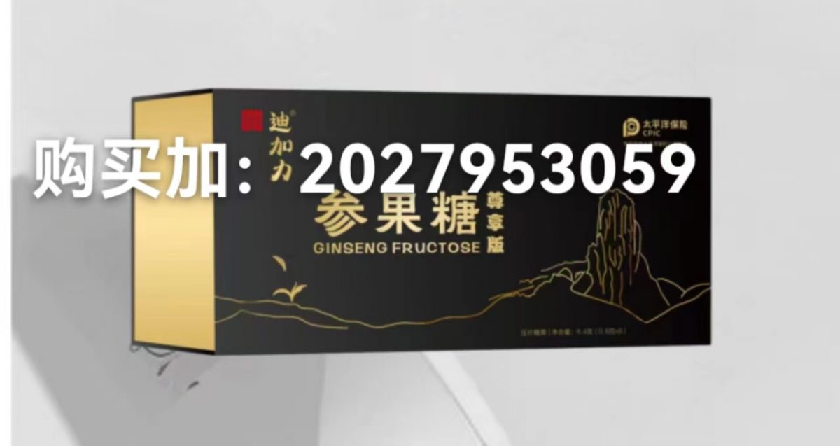 微信圖片_20240929012804