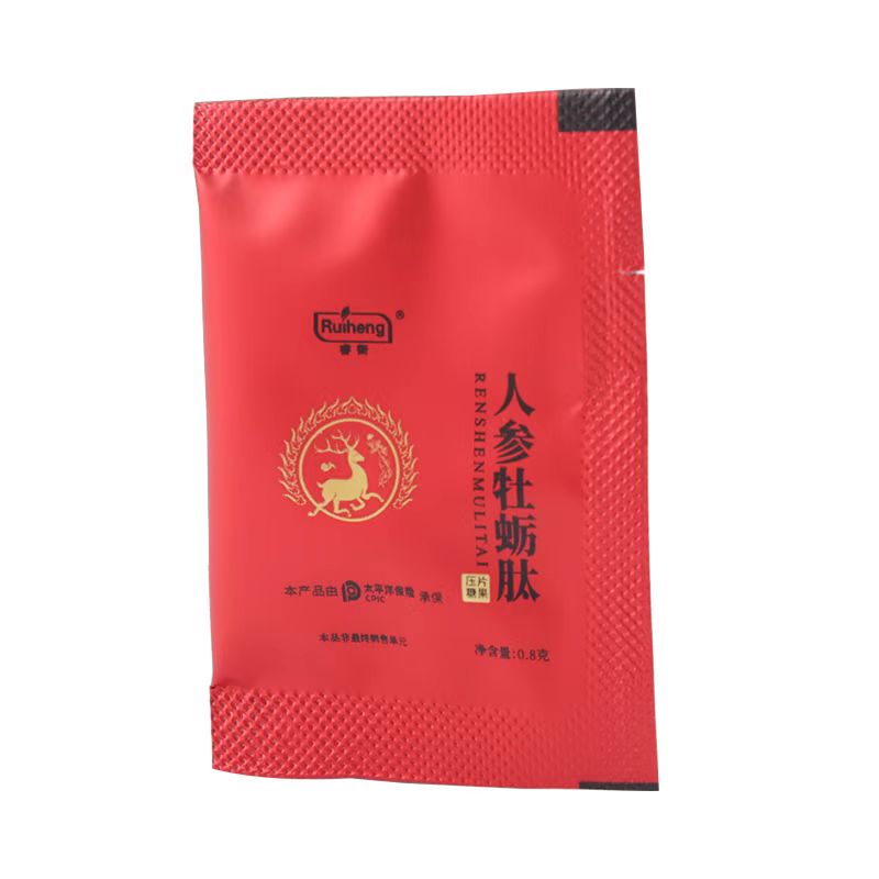 微信图片_20240831184445