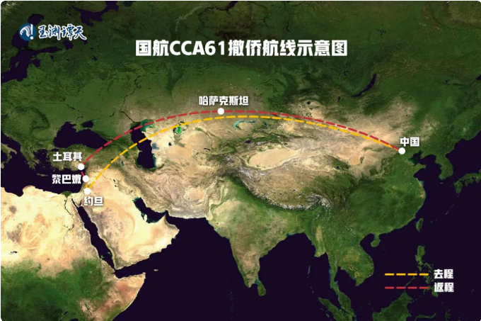 QQ浏览器截图20241003095704