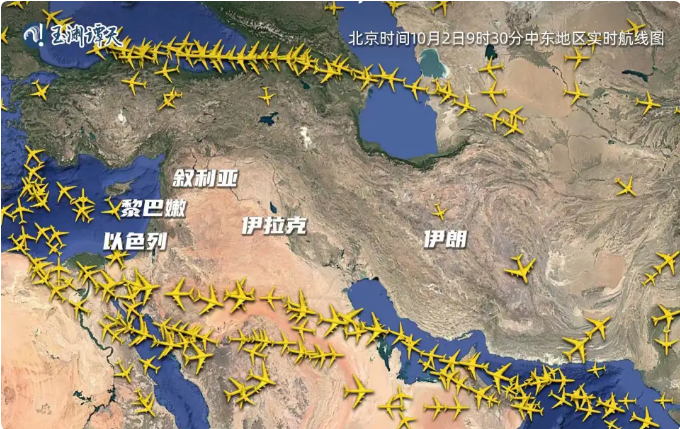 QQ浏览器截图20241003095655