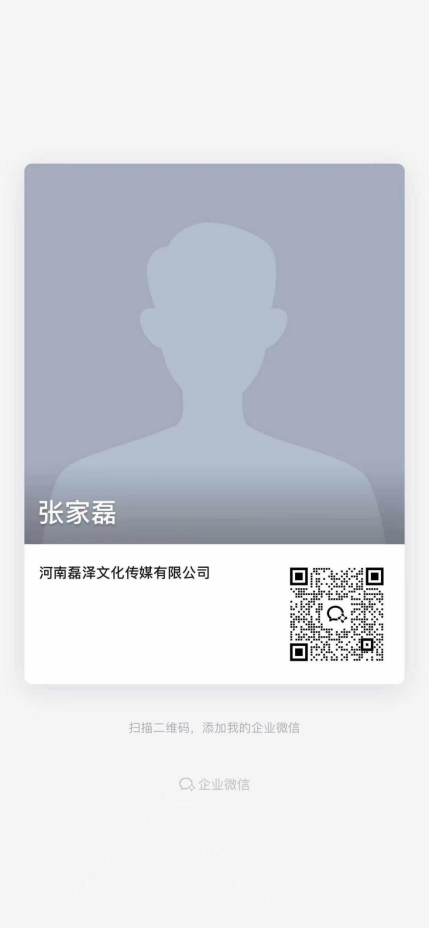 2024093022282562