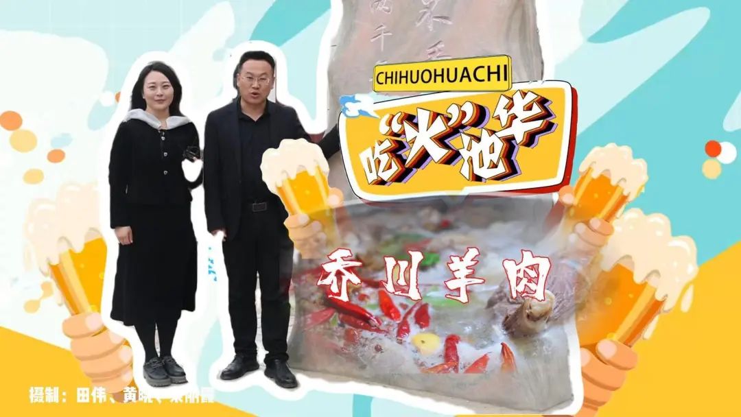 微信图片_20241003183808