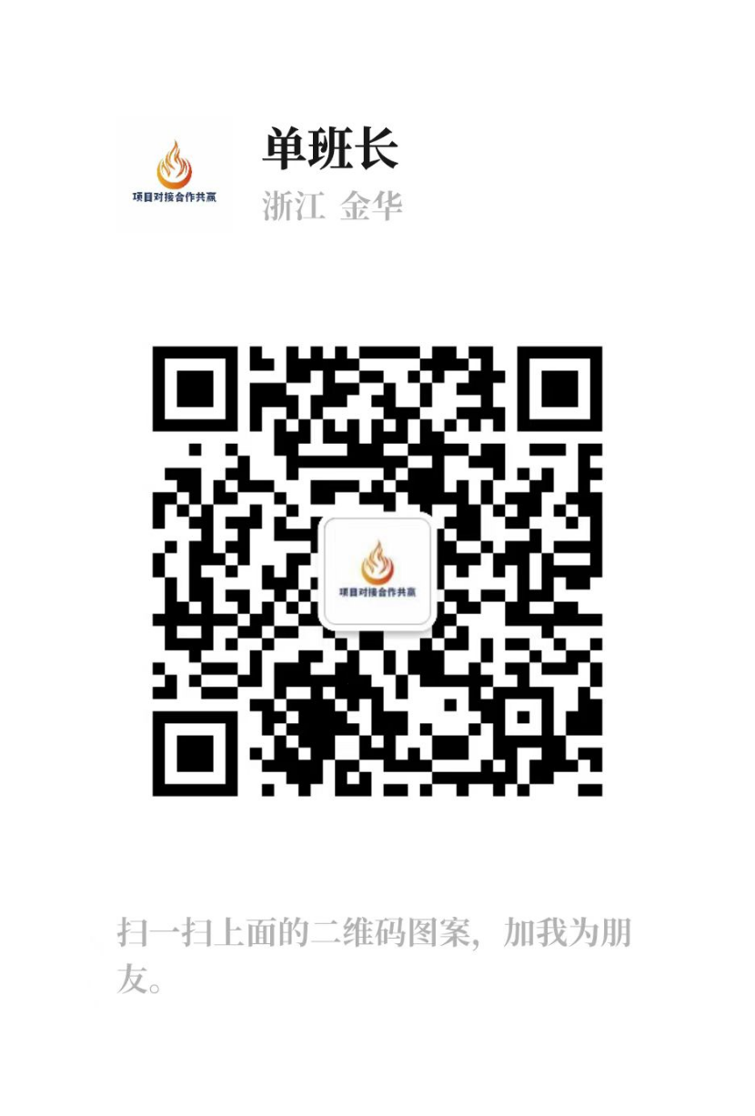 2024100520351299